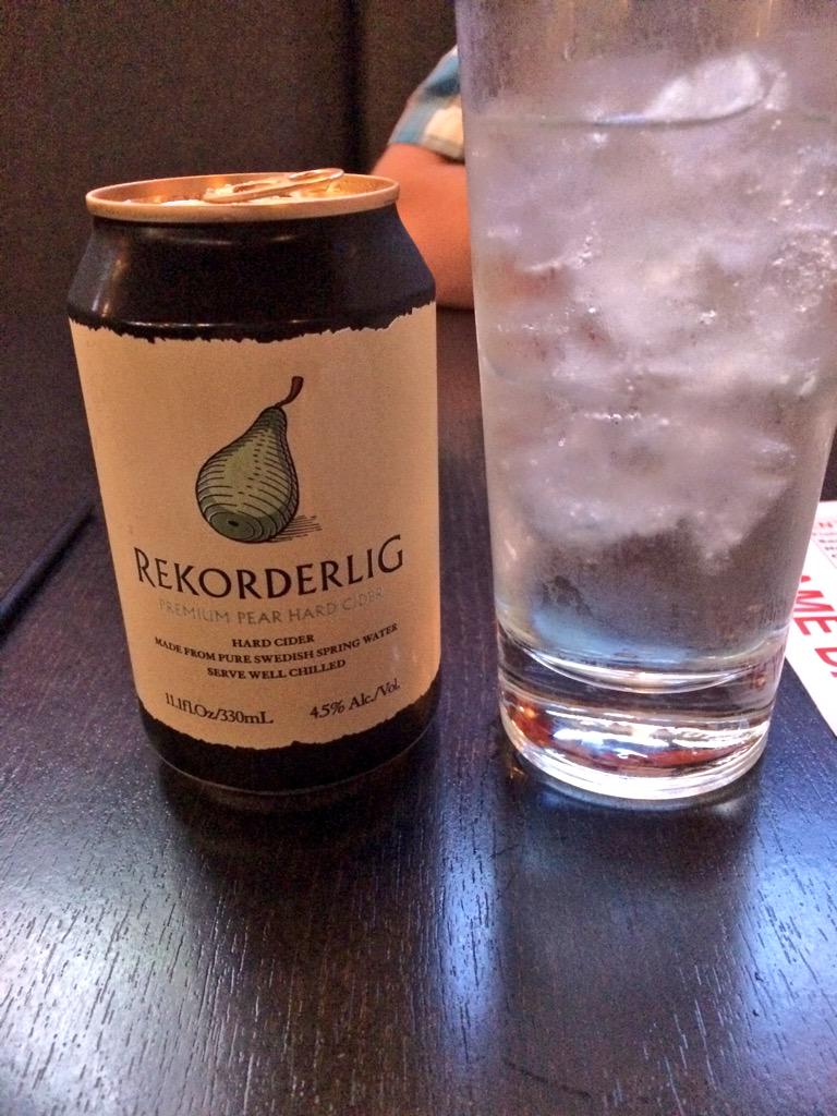 can of Rekorderlig pear cider